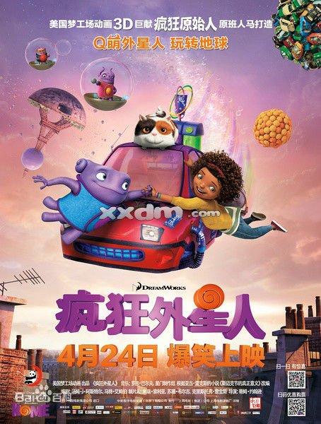 美国a设计奖2016