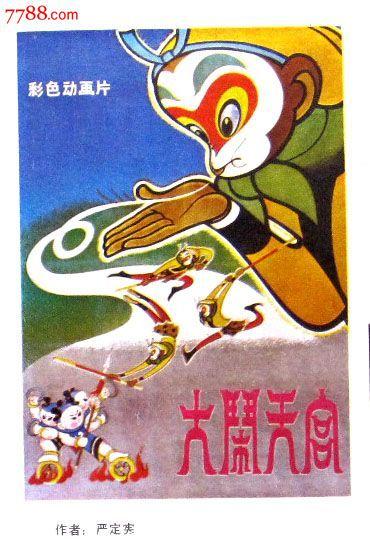 科堡应用技术大学degree certificate